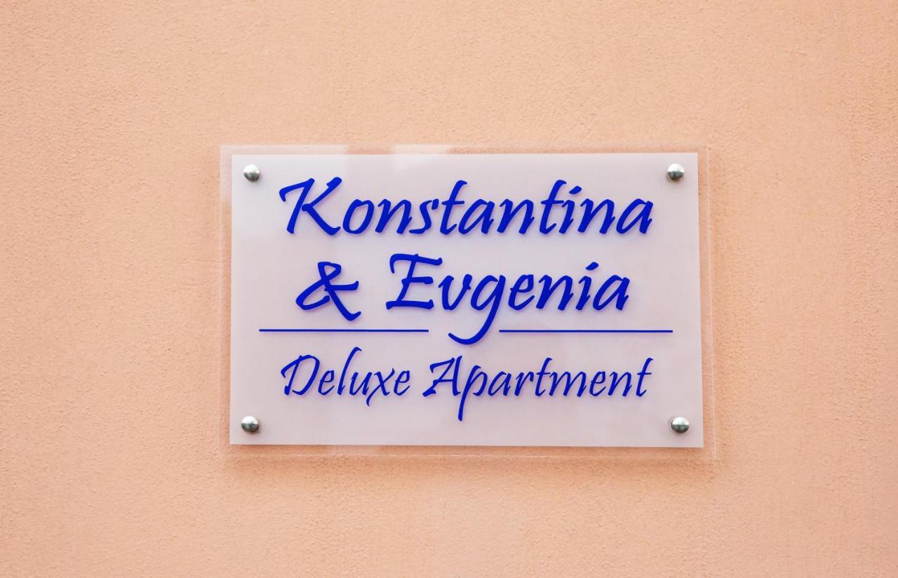 Konstantina & Evgenia Deluxe Apartment Néa Péramos Eksteriør bilde